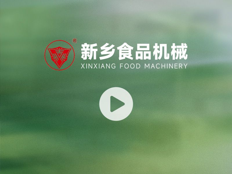  280多功能制皮機(jī)（鮮濕面燒麥、餛飩）